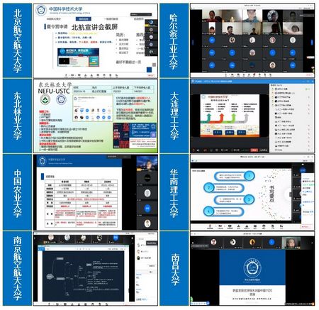 多措并举精准宣传夏令营报名人数再创新高raybet雷竞技app(图4)