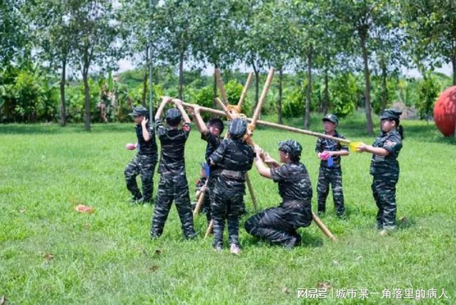 raybet雷竞技app军事夏令营营地怎么样？有哪些军事夏令营机构？报名、收费、项目(图4)